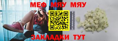 кокаин колумбия Ангарск