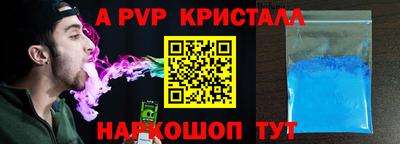 кокаин колумбия Ангарск