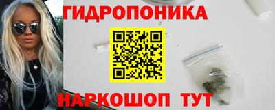 MDMA Анапа