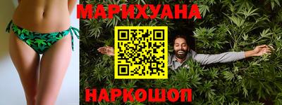 кокаин колумбия Ангарск