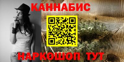 кокаин колумбия Ангарск