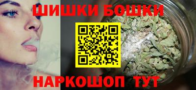 MDMA Анапа