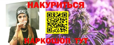 кокаин колумбия Ангарск