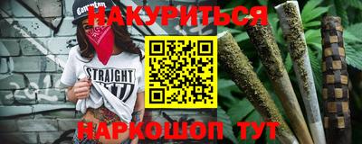 кокаин колумбия Ангарск