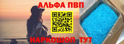 кокаин колумбия Ангарск
