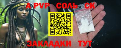 кокаин колумбия Ангарск