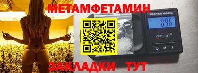 кокаин колумбия Ангарск
