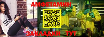 кокаин колумбия Ангарск