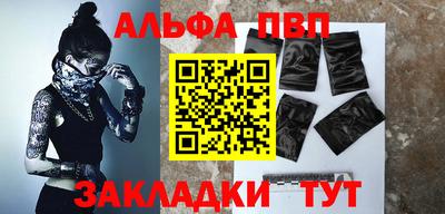 кокаин колумбия Ангарск