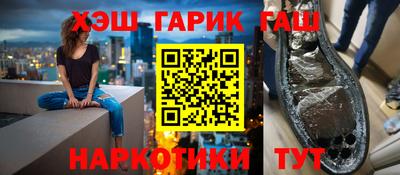 кокаин колумбия Ангарск